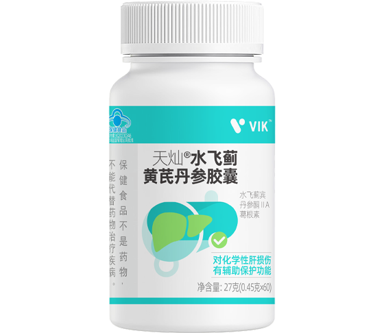 VIK水飞蓟丹参黄芪胶囊