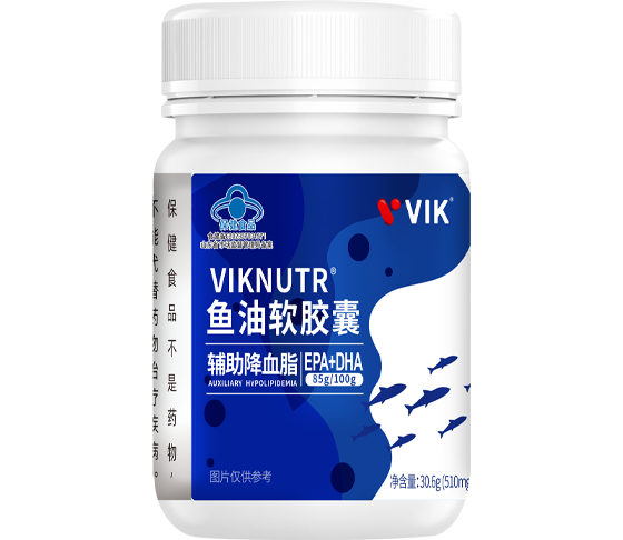 VIK-VIKNUTR®鱼油软胶囊